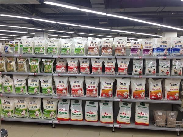 超市促銷活動及擺放